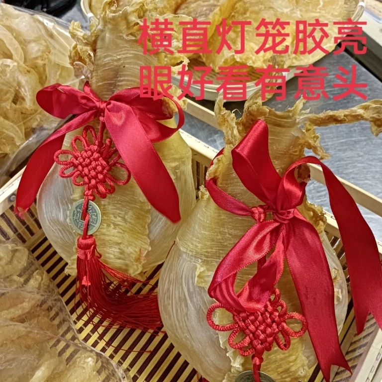 灯笼胶摆设收藏首选 寓意吉祥 广东老干货(以直播为准)