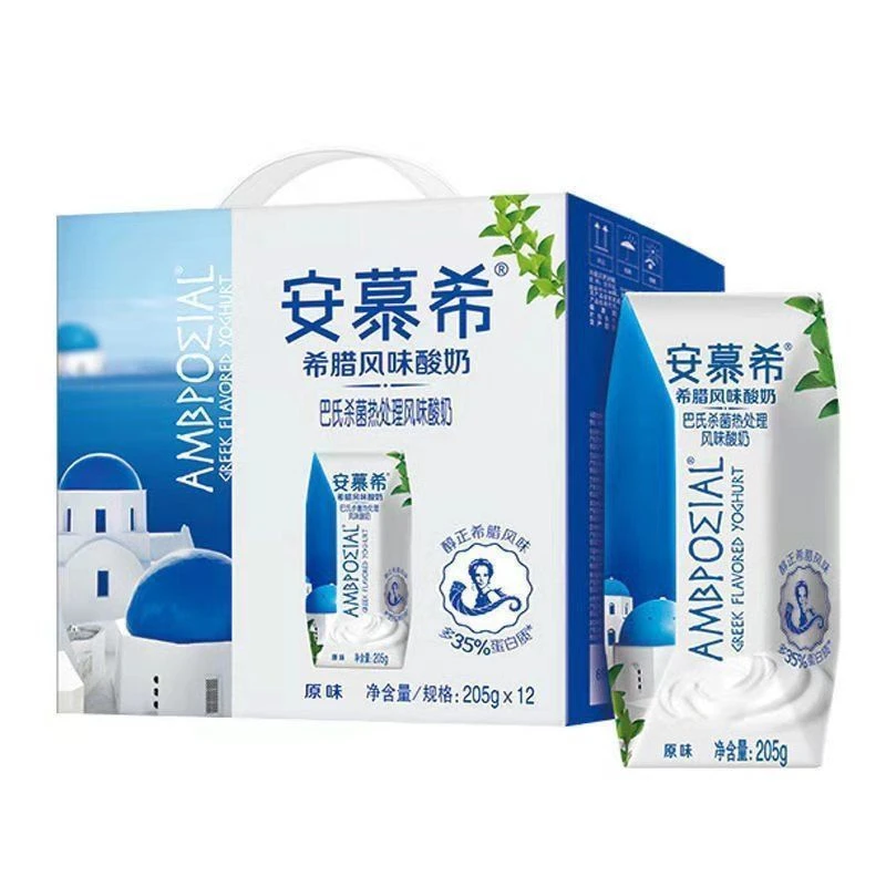 伊利12月安慕希酸奶原味205g*12盒装早餐营养好喝常温风味蛋白质