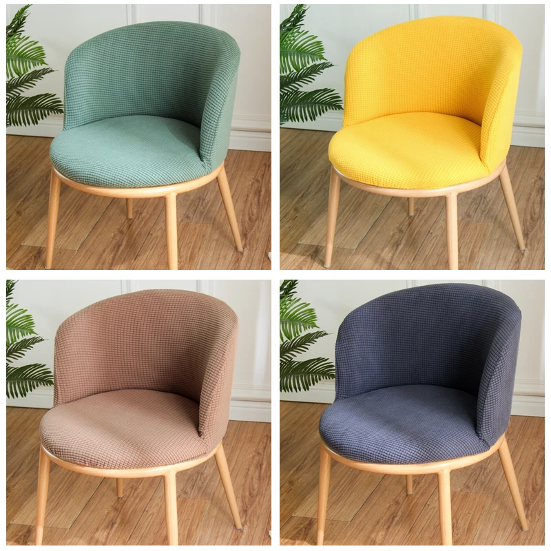 异形弹力餐椅套罩半圆形椅套垫子靠背一体椅套椅垫套装连体椅子套