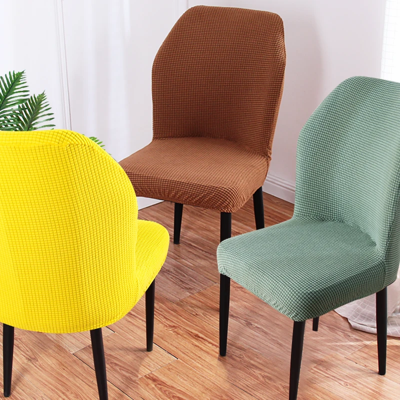 餐桌椅子套罩通用家用椅套餐椅套凳子套椅罩四季桌椅套椅背套弧形