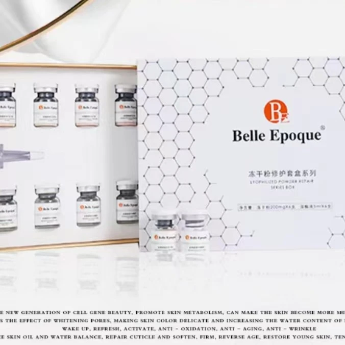 ，组合，补水，焕颜修护套装紧致冻干粉套盒肌肤原液修复舒缓保湿