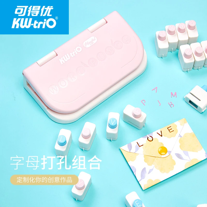 KW-TRIO/可得优压花机26个字母手账小型压纸器diy手工送镊和纸
