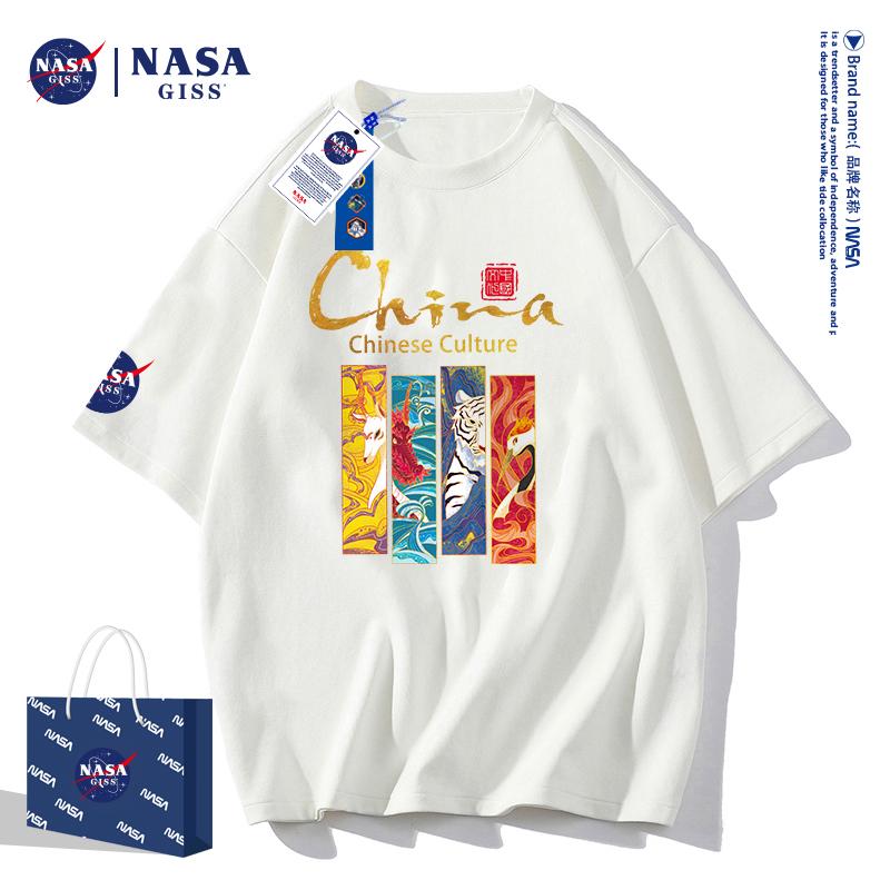 NASAGISS中国风四神兽联名T恤夏潮情侣圆领短袖NS8024