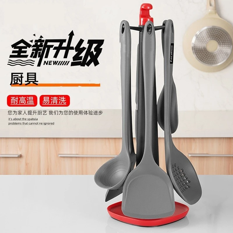 【新疆品家】硅胶套铲新款七件套支架一体铲勺硅胶锅铲厨具套装实