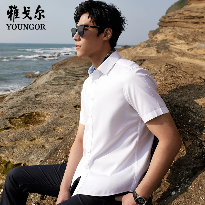 【宾霸+棉弹DP免烫】雅戈尔夏季男短袖衬衫夏商务休闲免烫修身衬衣