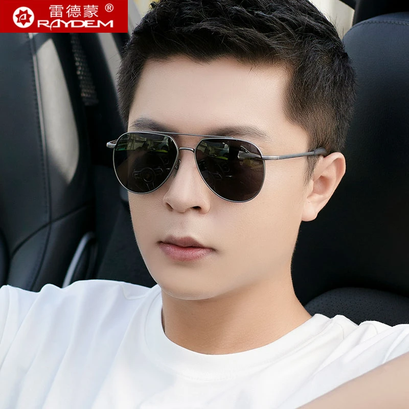 纯钛开车专用墨镜男士太阳镜男款偏光蛤蟆眼镜2025新款潮飞行员式