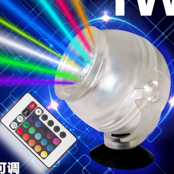 水族小夜灯（预防龙鱼轻微掉眼）