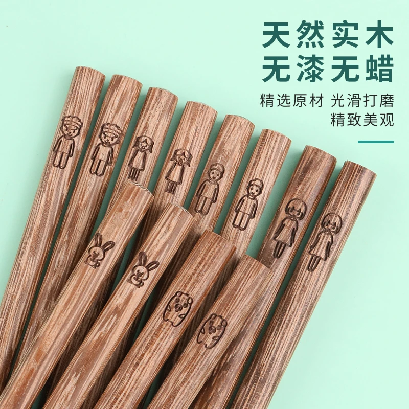 儿童筷子鸡翅木二段6岁家用无漆无蜡可爱幼儿园宝宝专用实木质筷