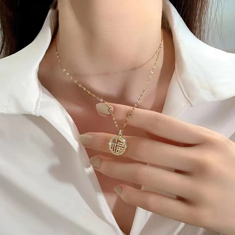 钛钢项链 福利 镂空福字 锁骨链