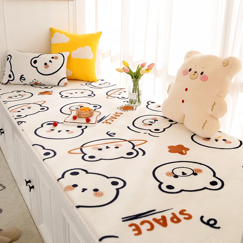 轻奢简约四季通用飘窗垫窗台垫儿童卧室地毯坐垫（卡通图案）
