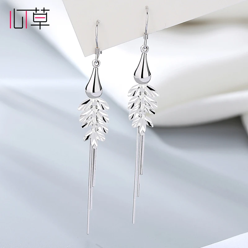 心草 925银耳饰 枫叶耳环女2025新款简约气质流苏个性高级感耳坠