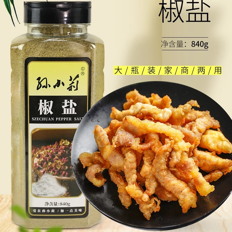 {主}椒盐 840g/瓶 油炸撒料烤肉调料铁板面筋香辛调味料增香腌制