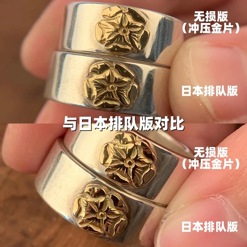 925银戒指 野马庄园高桥吾郎goros平打蔷薇花情侣款925银戒指