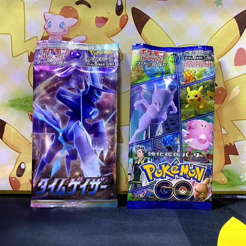 〖美罗〗正版 PTCG日版宝可梦S10b单包+S10P单包【代拆】