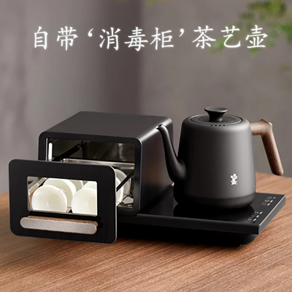 鸣盏全自动底部上水电热水壶茶台泡茶专用烧水壶带消毒不锈钢茶炉