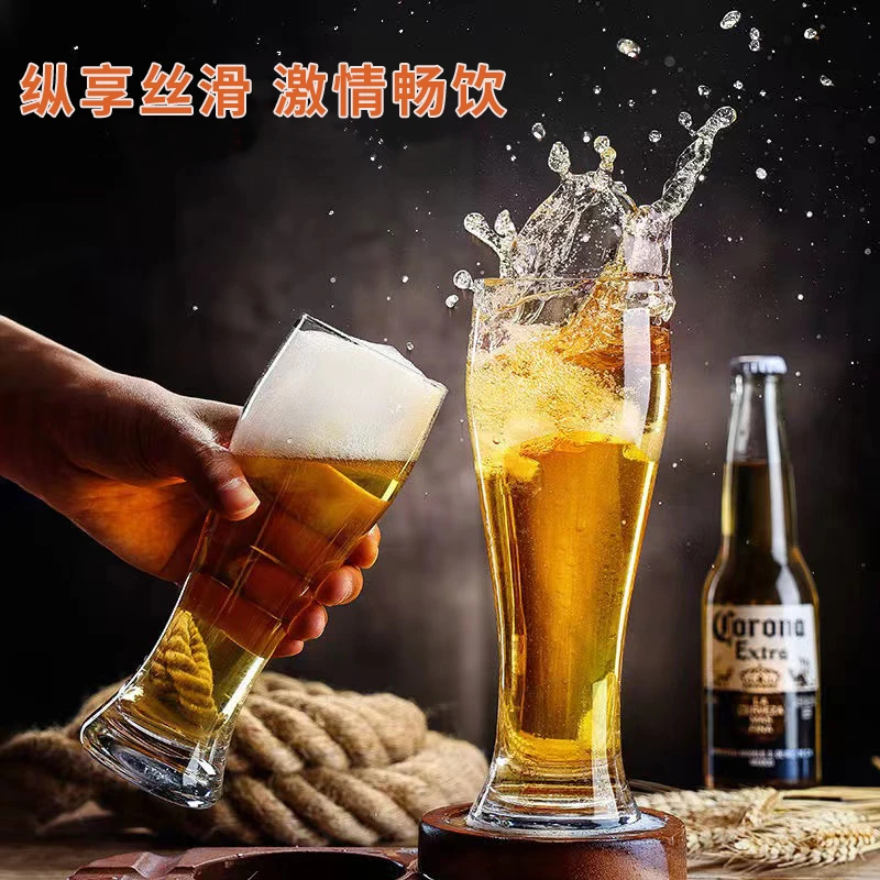 大容量啤酒杯高颜值高档扎啤杯家用透明玻璃杯无铅喝酒吧啤酒专用