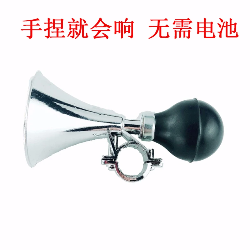 自行车喇叭儿童车喇叭山地车车喇叭无需电池铃铛