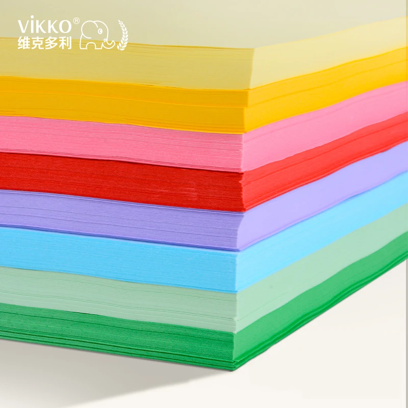 彩色复印打印纸a4手工彩纸批发折纸剪纸彩纸混合装复印纸绘画学习