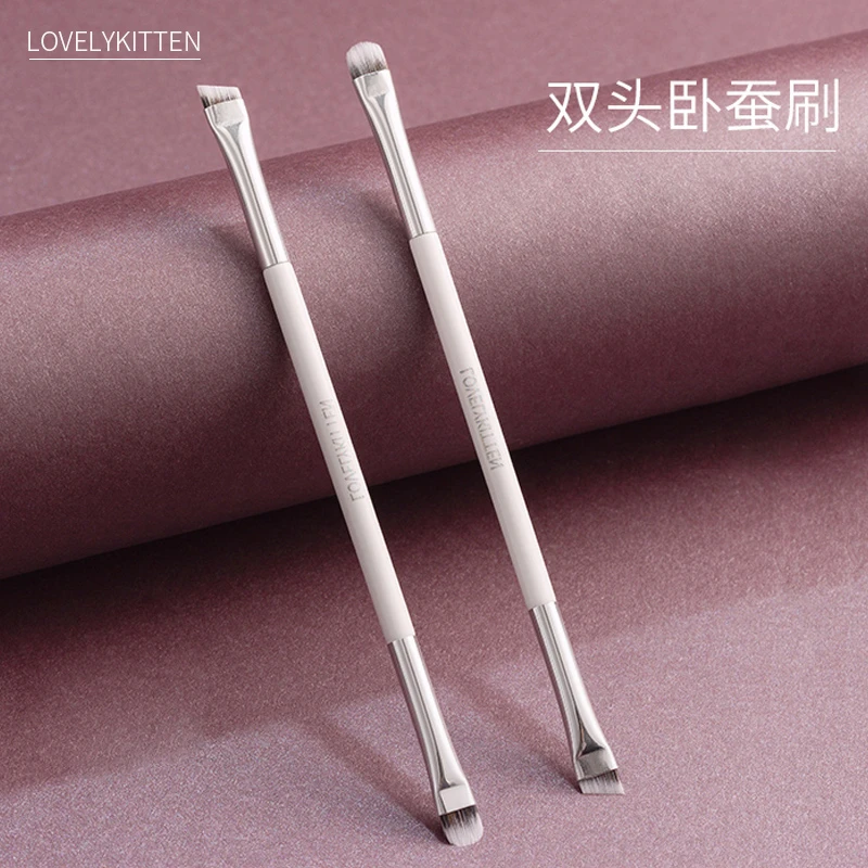 【庆庆专属】lovelykitten双头卧蚕刷眼影刷刀锋刷眼线刷扁头便携