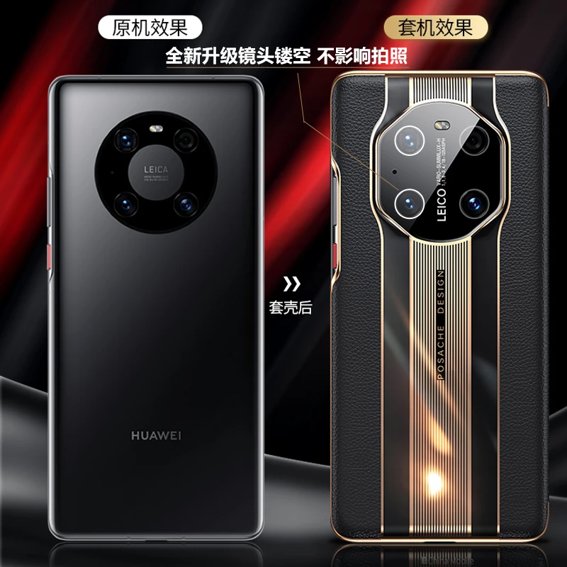 华为Mate30mate40智能视窗真皮全包皮套手机壳牛皮防摔高端翻盖