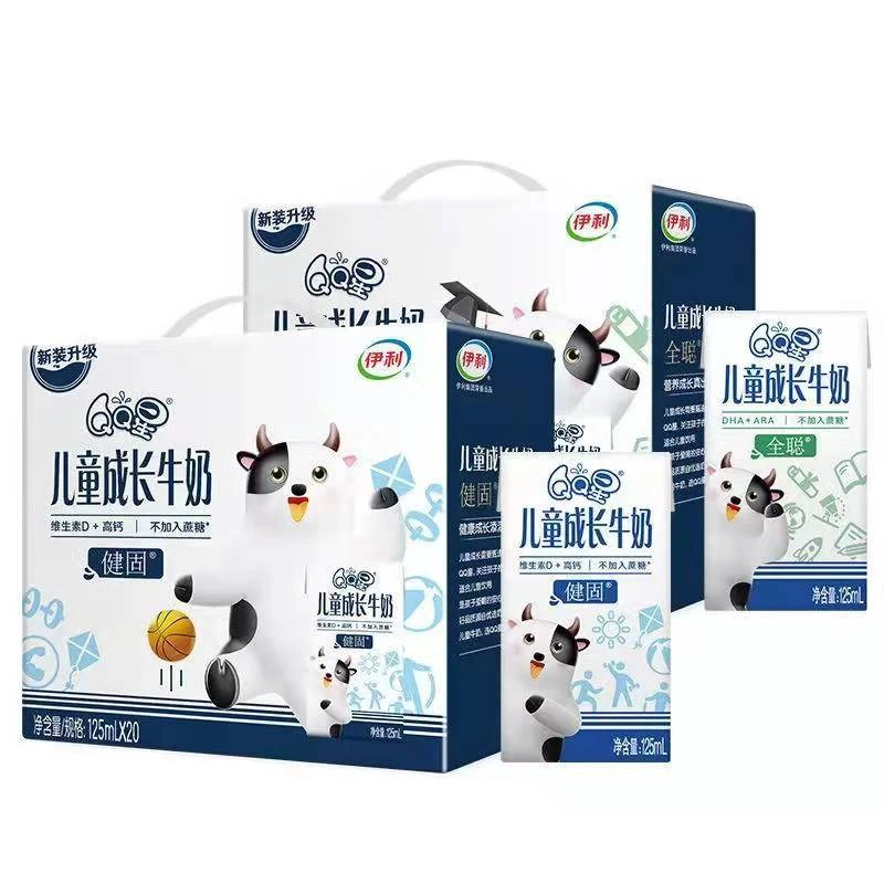 【喝到6月】伊利QQ星全聪/健固儿童成长牛奶125ml*20盒