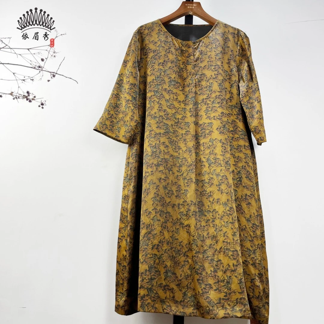 YIMEIXIU/依眉秀香云纱圆领连衣裙 2560-2