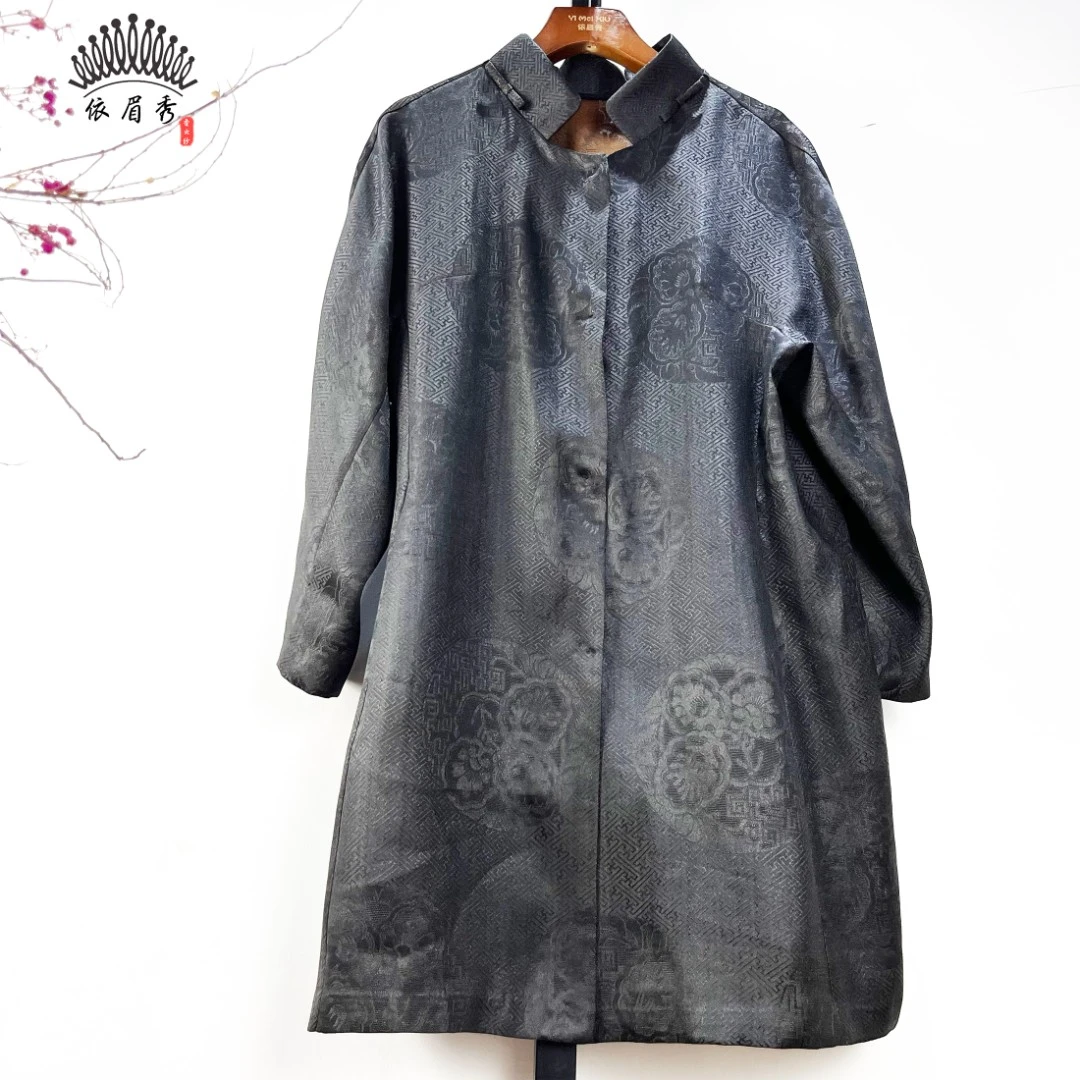 YIMEIXIU/依眉秀香云纱四经罗长风衣外套2009气质