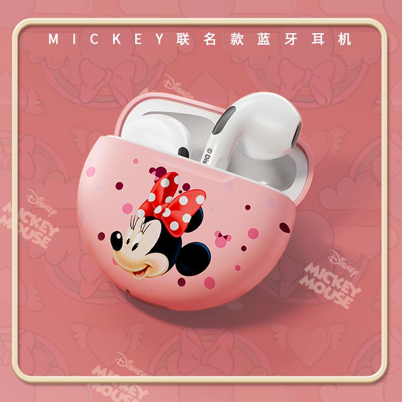 【孩】Disney迪士尼联名款高端蓝牙耳机无线半入耳游戏降噪003