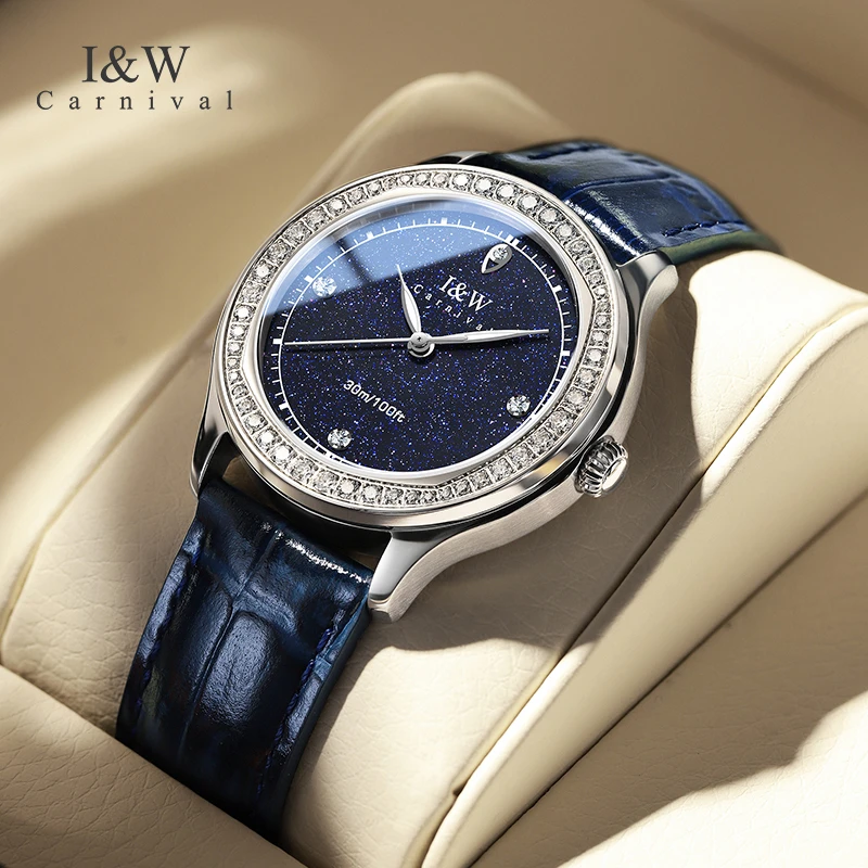 【好运好物】爱沃驰I&W品牌手表镶钻轻奢防水时尚星空石英表593