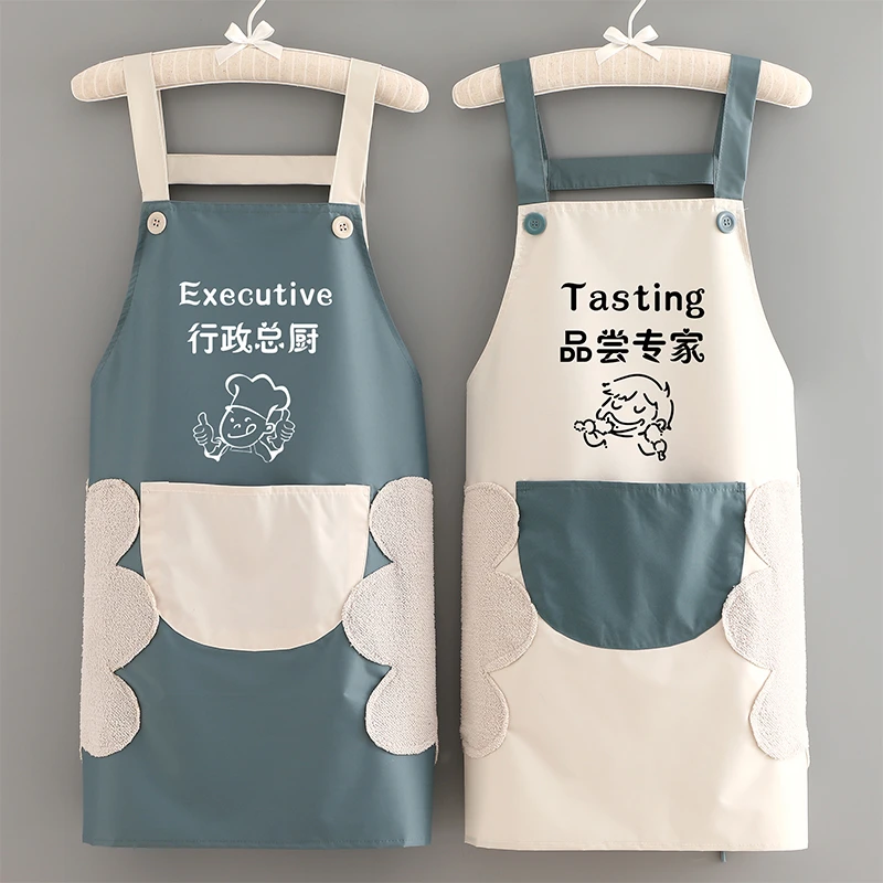 卡通情侣小清新防水防油围裙干活耐脏上班做饭大人工作服定制印字