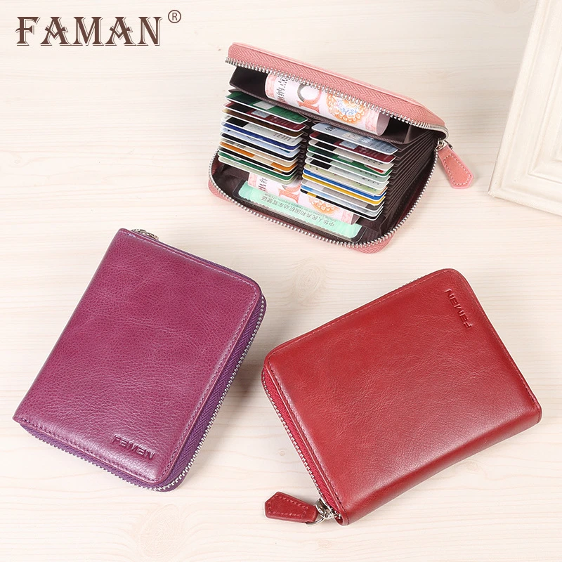 卡包女士真皮2025新款头层牛皮防消磁多卡位大容量防盗刷卡夹卡套