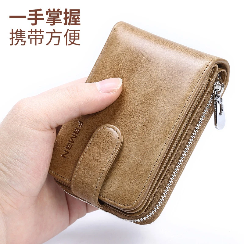 卡包真皮男士2025新款牛皮驾驶证包多功能大容量行驶证卡夹证件包