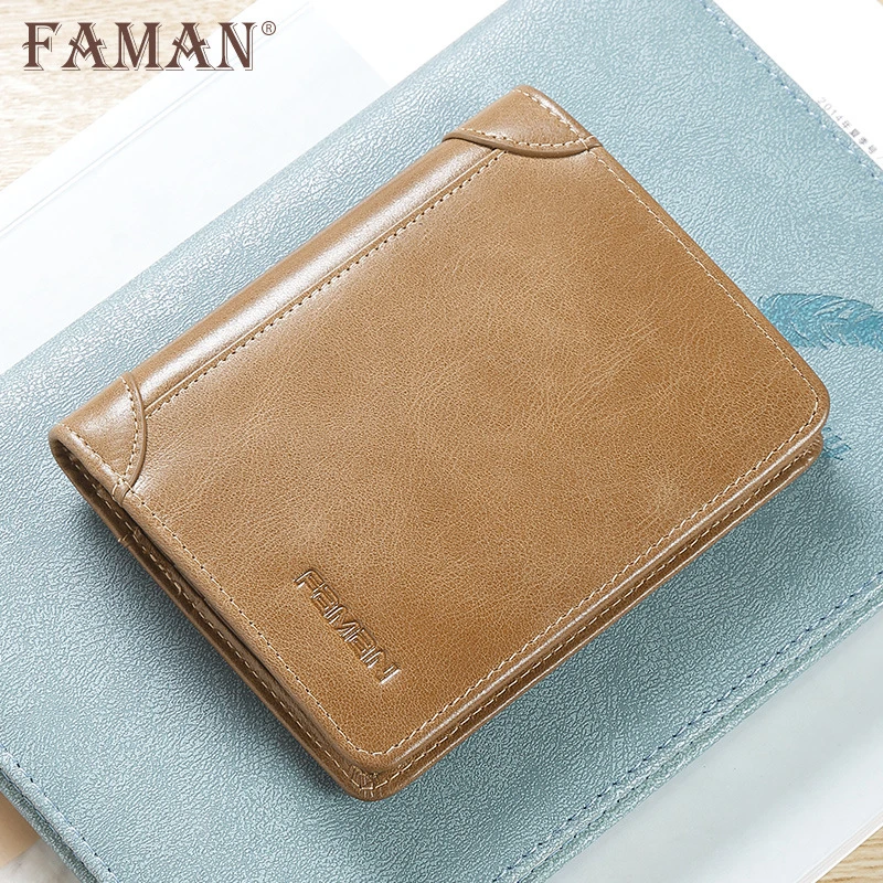 钱包男士真皮2025新款短款大容量多功能皮夹驾驶证防盗刷时尚钱夹