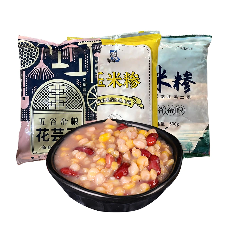 【乌市直发】邹有才大碴子500g/红芸豆500g黏玉米糁大碴子粗粮玉米