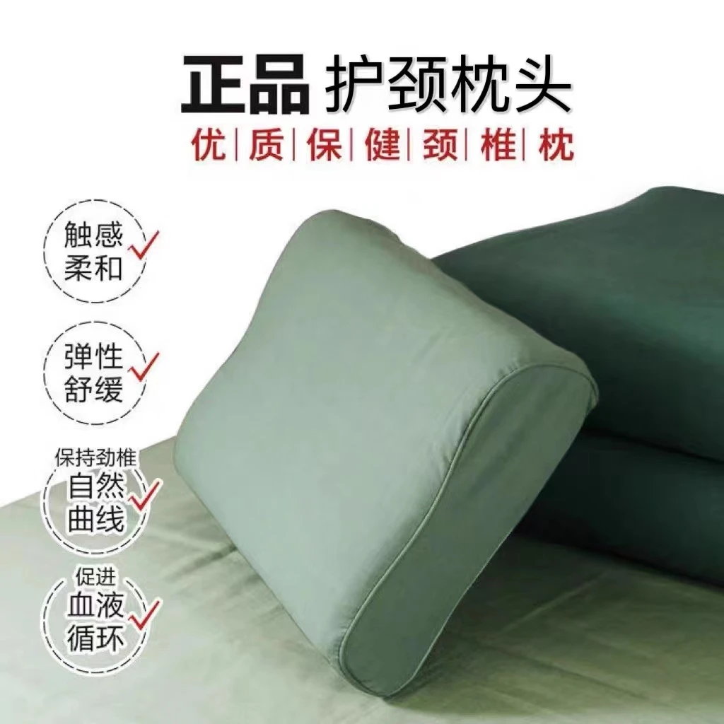 正品04军绿色保健枕头学生军训内务宿舍护颈硬支撑质棉纯棉单人枕