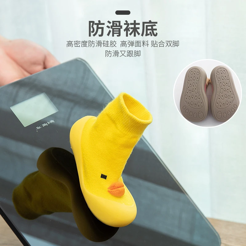 春秋冬新款儿童鞋袜可爱卡通中筒婴儿学步袜软底防滑宝宝地板袜