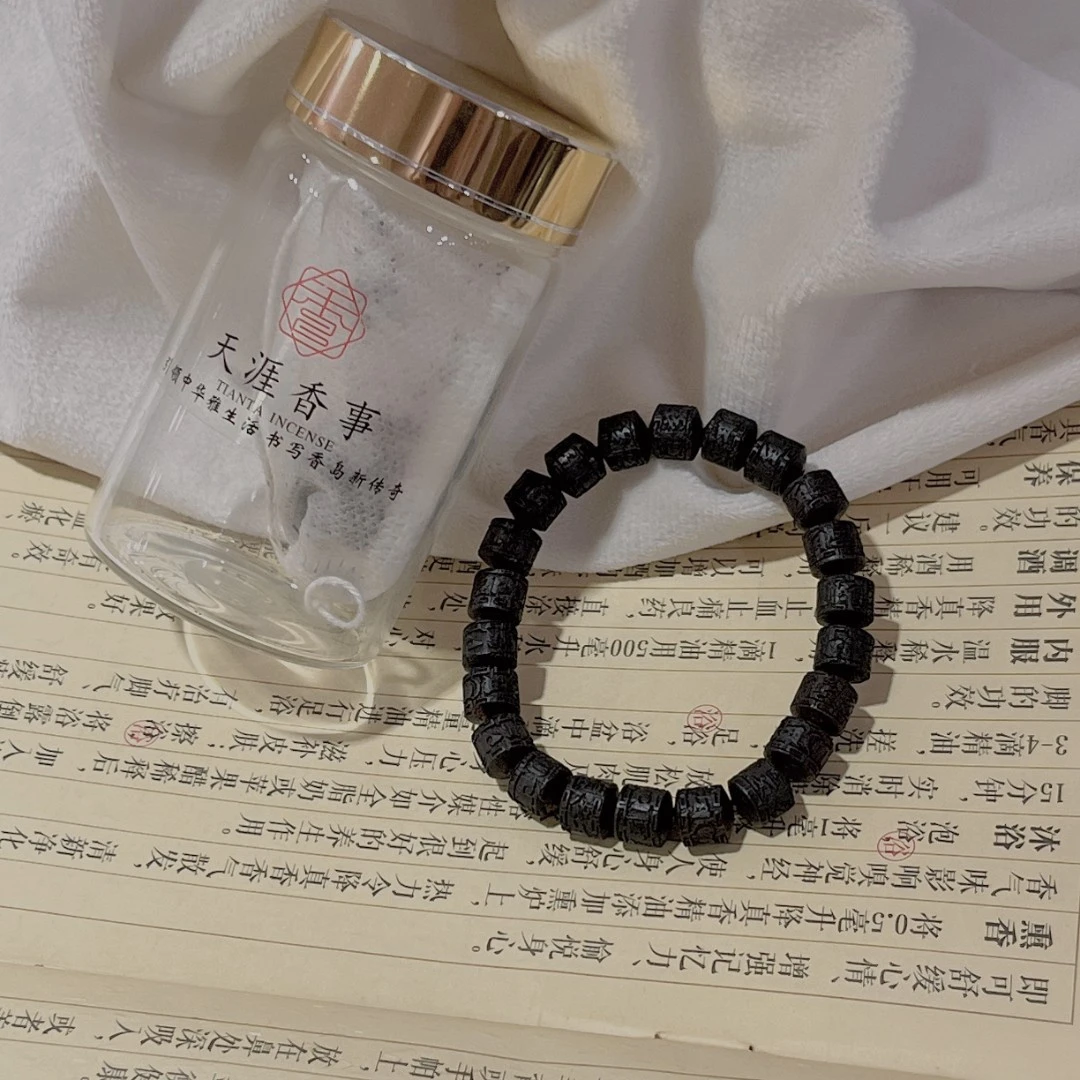 【博物馆】降真香0.8六字软油桶珠手串