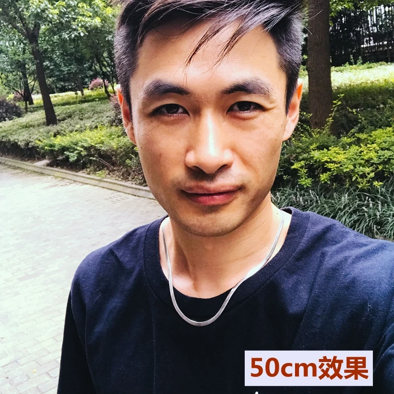 阿男 钛钢项链 简约刀片链个性软蛇链子嘻哈时尚男士配饰锁骨链条