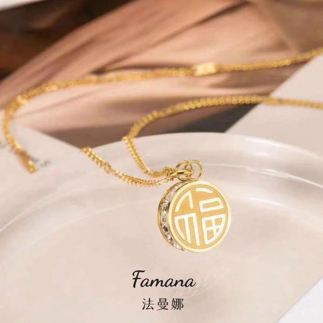 Famana/法曼娜  复古百搭时尚福囍双面可戴项链（T667）