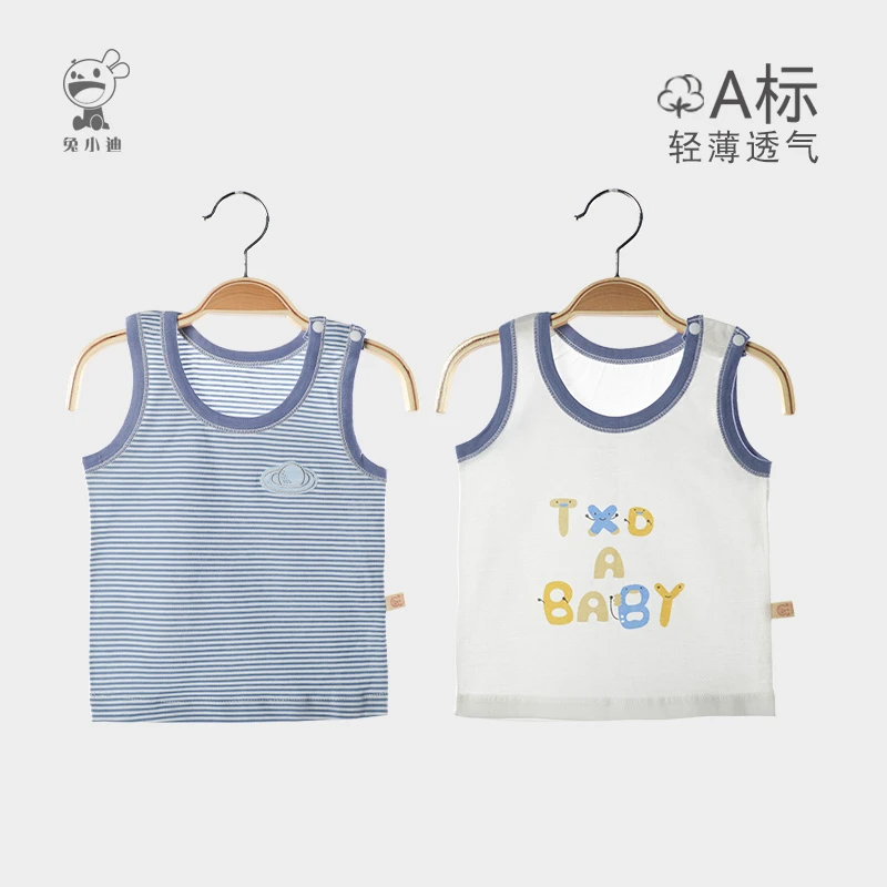 夏季薄款无袖背心男女宝宝纯棉衣服婴儿T恤婴幼儿上衣夏装两件装