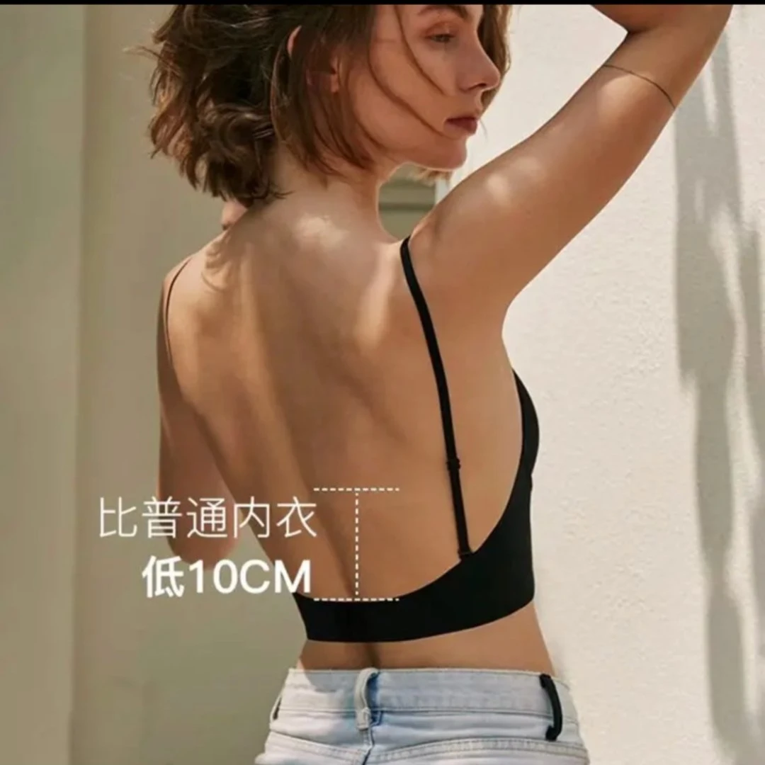U型美背内衣2023夏季新款大U露背文胸罩背心式一体