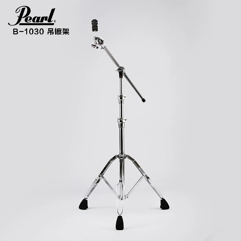 PEARL 珍珠 B-1030 吊镲架