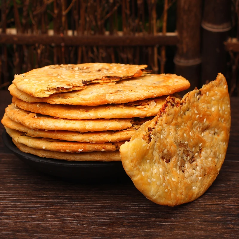 黄山烧饼新款薄金脆梅干菜扣肉饼锅盔手工地方网红零食黄山烧饼