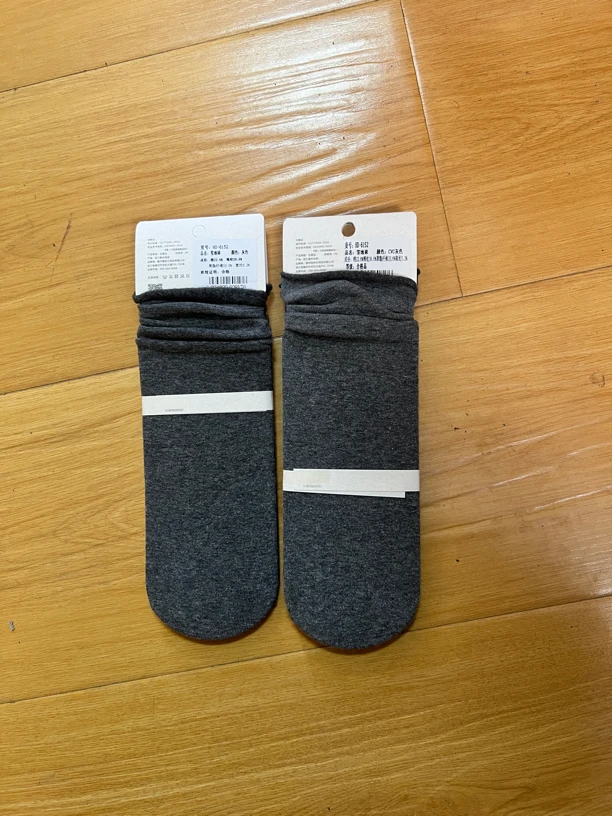 昊达颜色随机堆堆袜子拍一发二