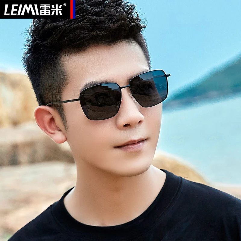 雷米开车驾车偏光镜男士墨镜男款潮流眼睛防紫外线强光太阳镜变色