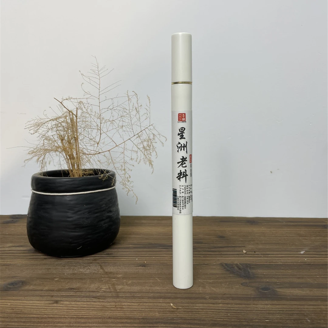 【孤品】星洲老料沉香 10克装 一支可燃30—45分钟
