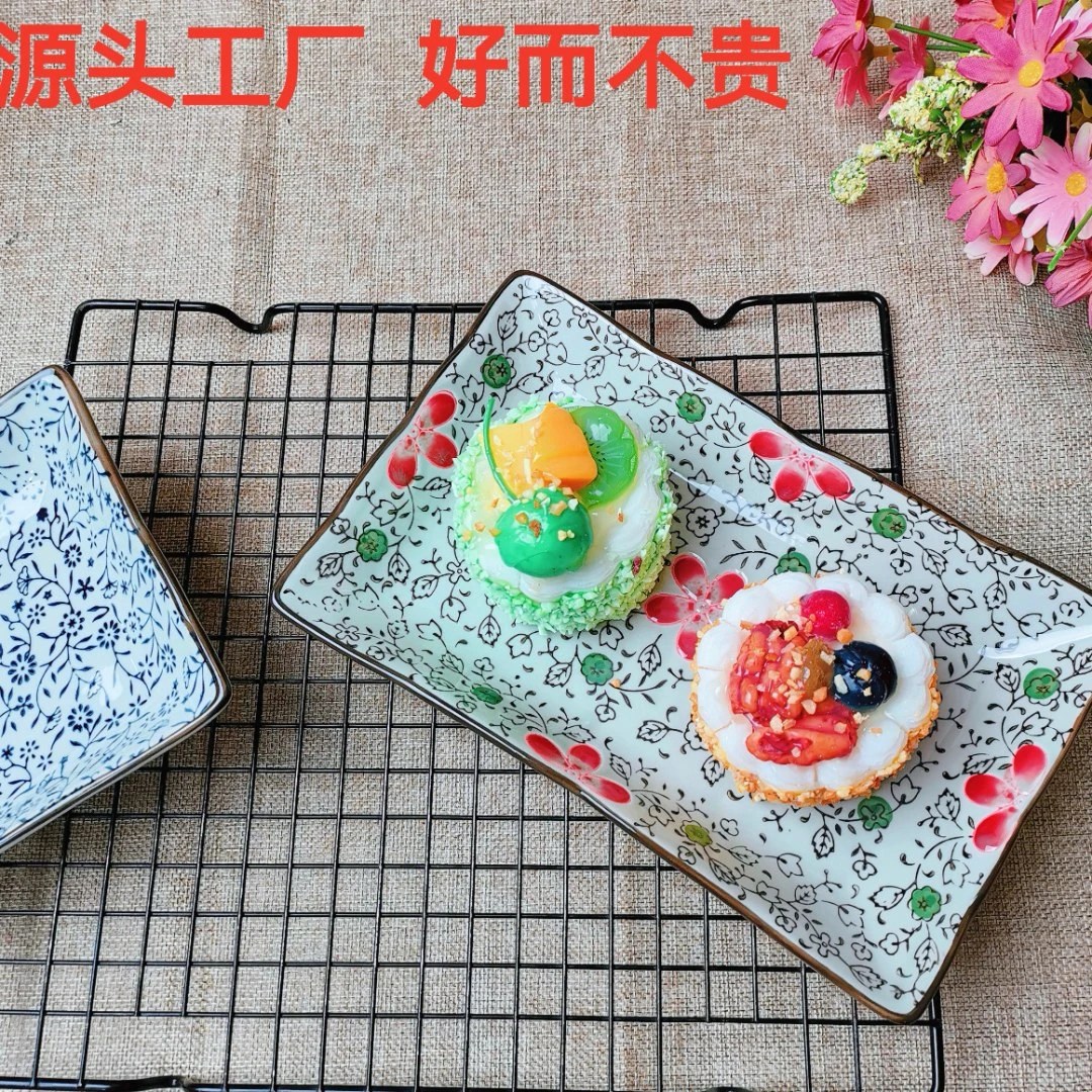 日式和风长方盘寿司盘点心盘菜盘2个