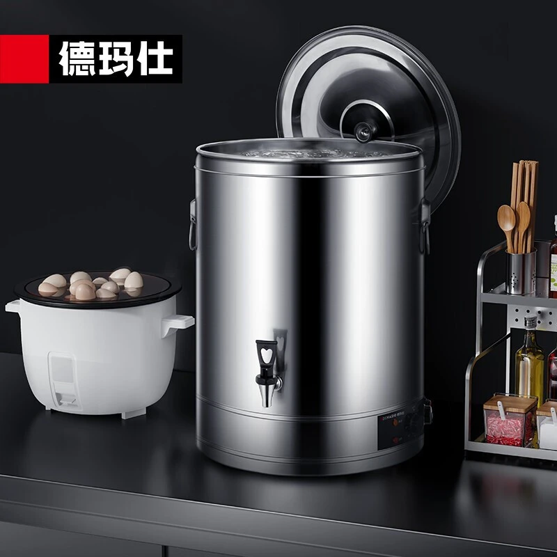 电热蒸煮桶开水桶商用不锈钢开水器大容量煮粥多功能烧水桶