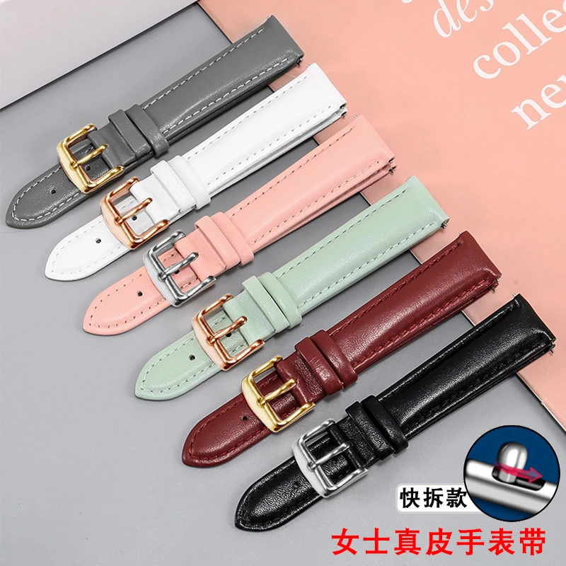 DW表链代用卡西欧LTP-1094Q/V300/1095故宫千里江山女士真皮表带