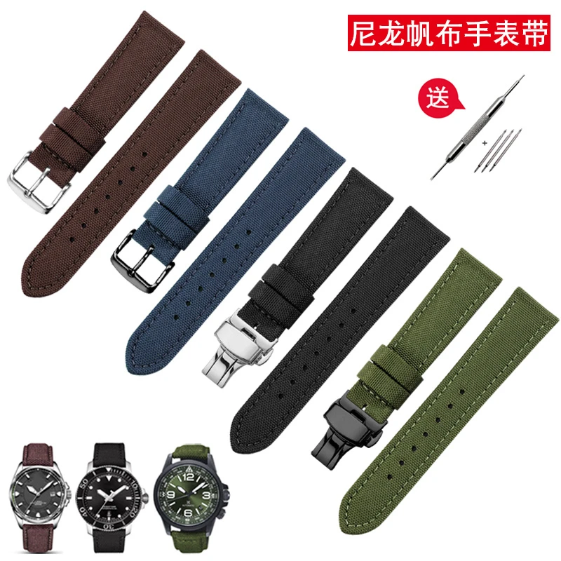 帆布手表带适配天梭卡西欧欧米茄精工DW西铁城尼龙男19 20 21mm22